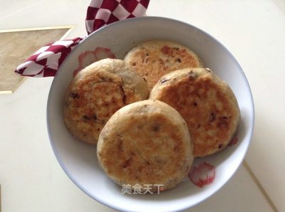 黑芝麻馅饼