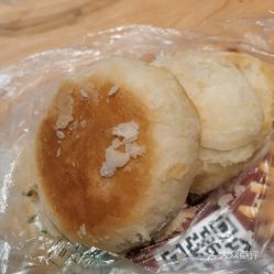 市中区乐山美食探店 高性价比面包饮品与馅饼团购攻略
